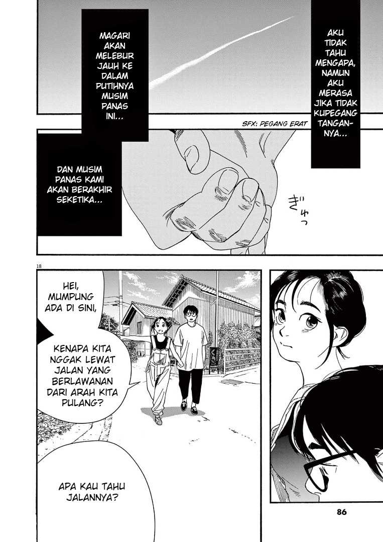 Insomniacs After School Chapter 51 Bahasa Indonesia