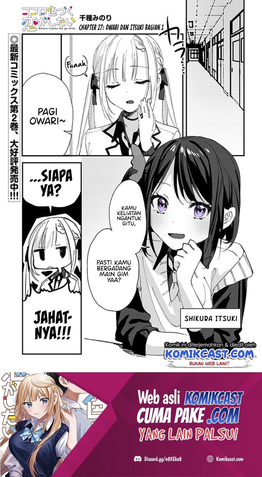 Kokoro Irozuku Koi ga Shitai Chapter 27 Bahasa Indonesia