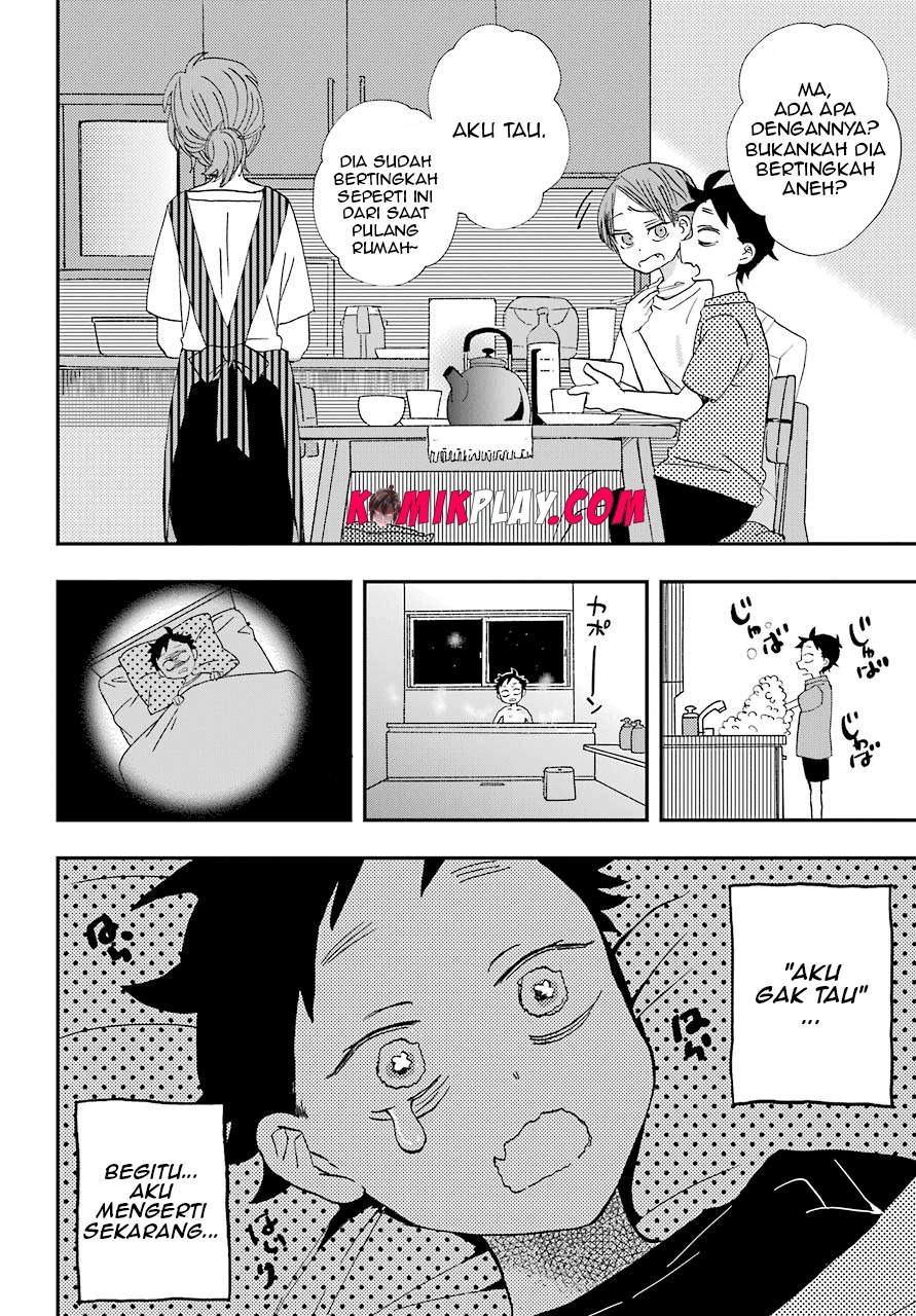 Hajimete no Suwa-san Chapter 06 Bahasa Indonesia