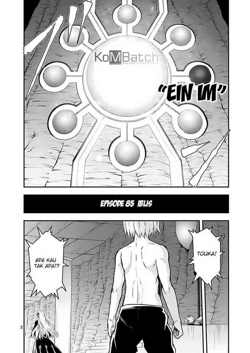 Yuusha ga Shinda! Chapter 85