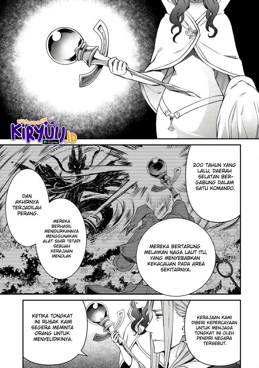 The Strongest Dull Prince’s Secret Battle for the Throne Chapter 28.1 Bahasa Indonesia