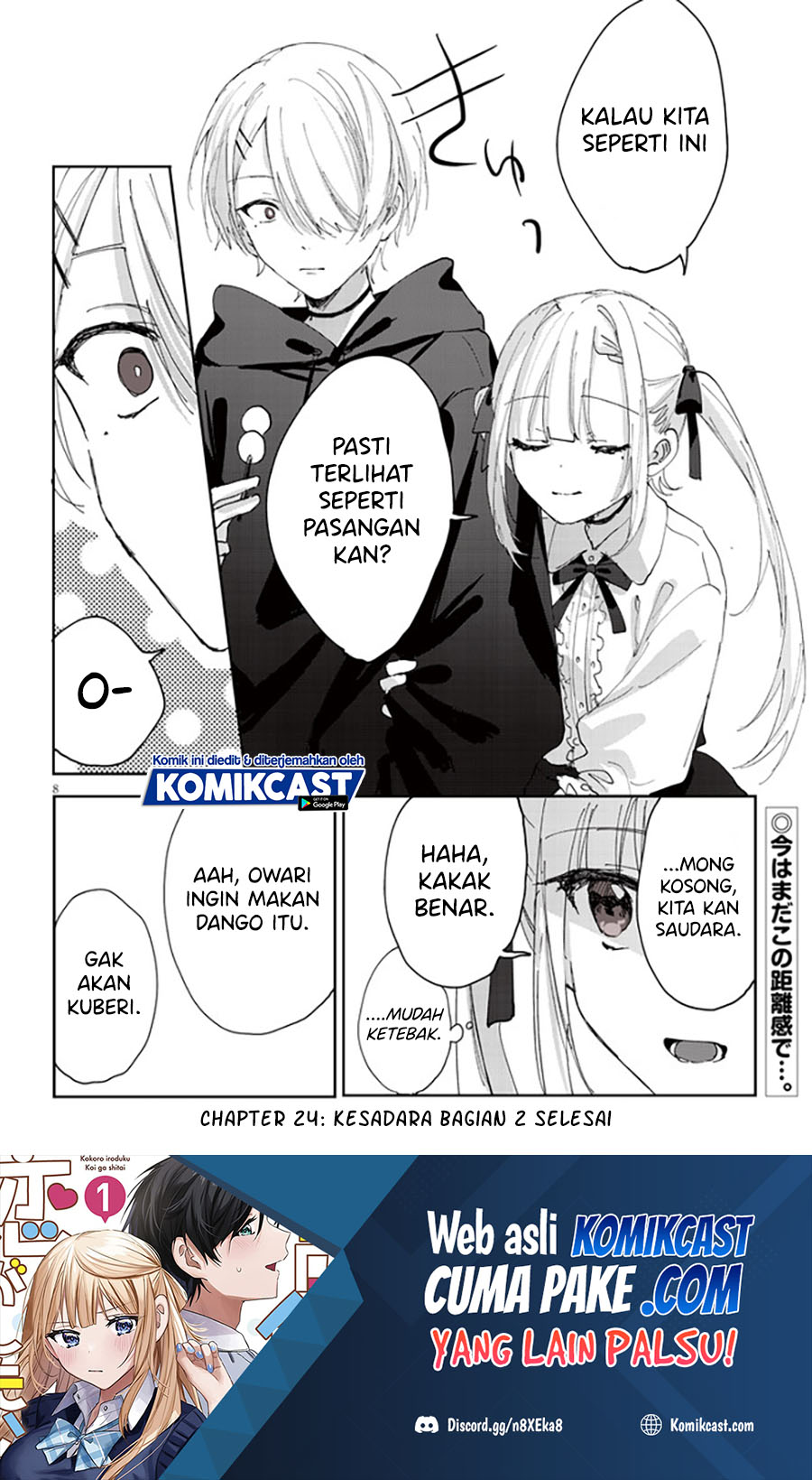 Kokoro Irozuku Koi ga Shitai Chapter 24 Bahasa Indonesia