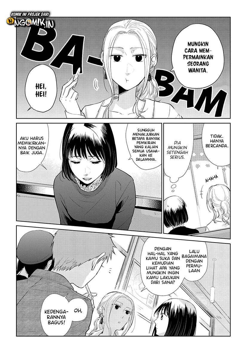 Koi to Yobu ni wa Kimochiwarui Chapter 47 Bahasa Indonesia