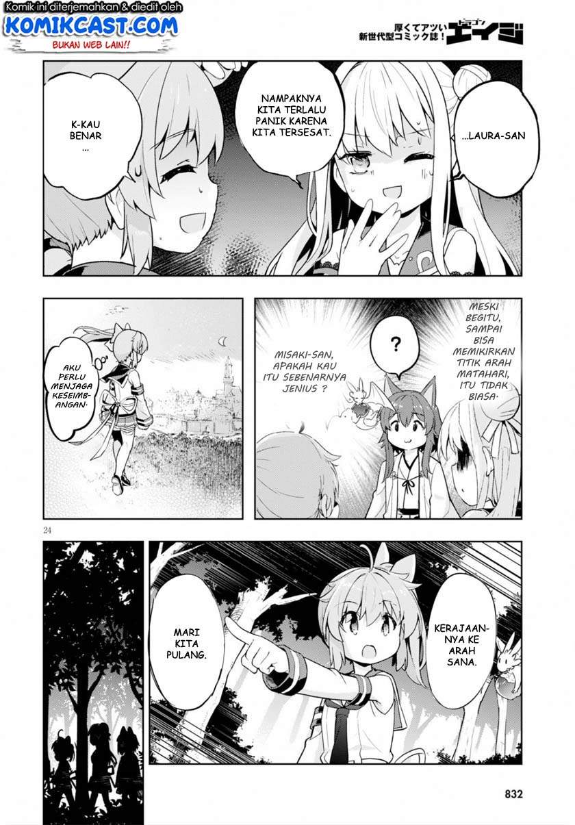 Kenshi o Mezashite Nyugaku Shitanoni Maho Tekisei 9999 Nandesukedo!? Chapter 22 Bahasa Indonesia