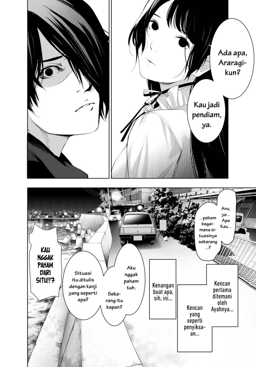 Bakemonogatari Chapter 182 Bahasa Indonesia