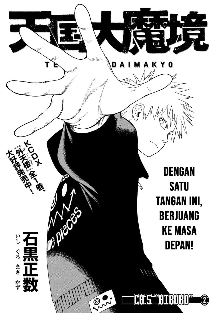 Tengoku Daimakyou Chapter 05 Bahasa Indonesia