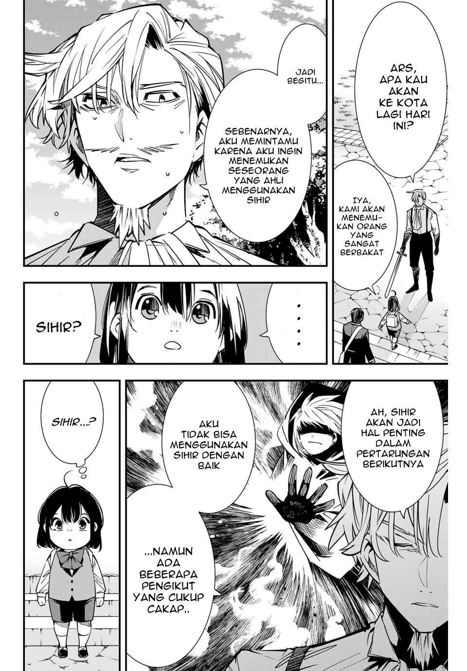 Reincarnated as an Aristocrat with an Appraisal Chapter 4 Bahasa Indonesia