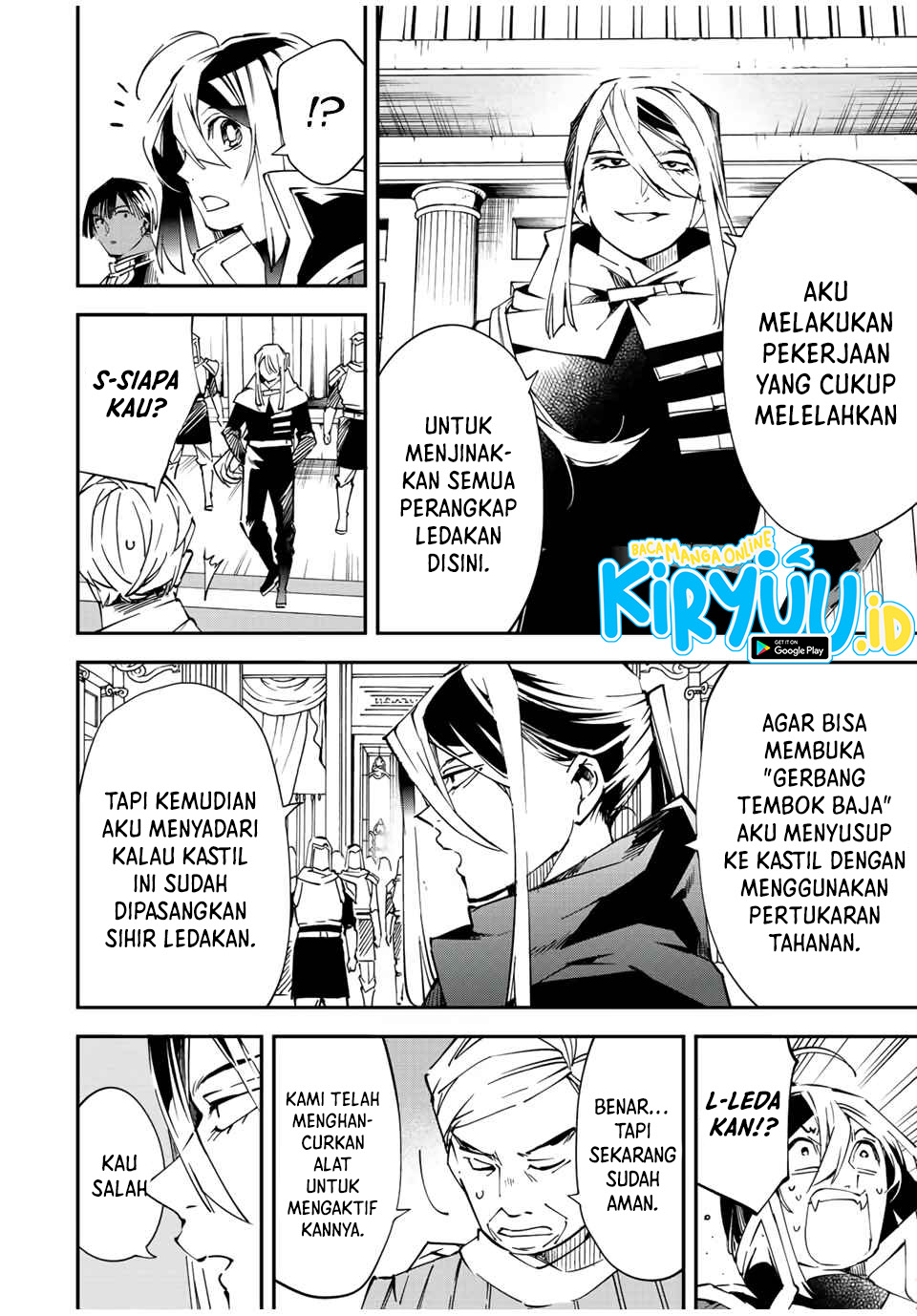 Reincarnated as an Aristocrat with an Appraisal Chapter 75 Bahasa Indonesia