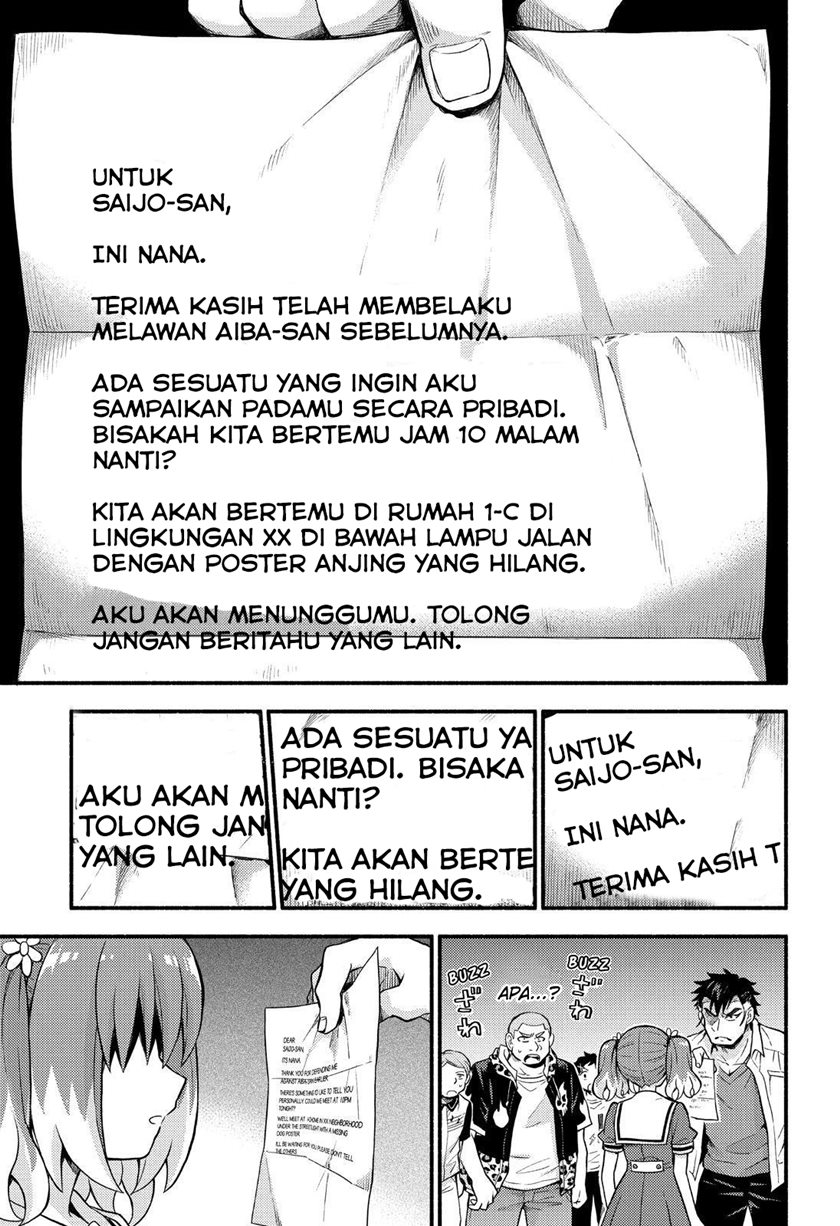 Talentless Nana Chapter 58 Bahasa Indonesia