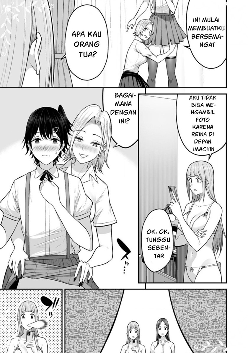 Imaizumin Chi wa Douyara Gal no Tamariba ni Natteru Rashii~DEEP~ Chapter 05 Bahasa Indonesia