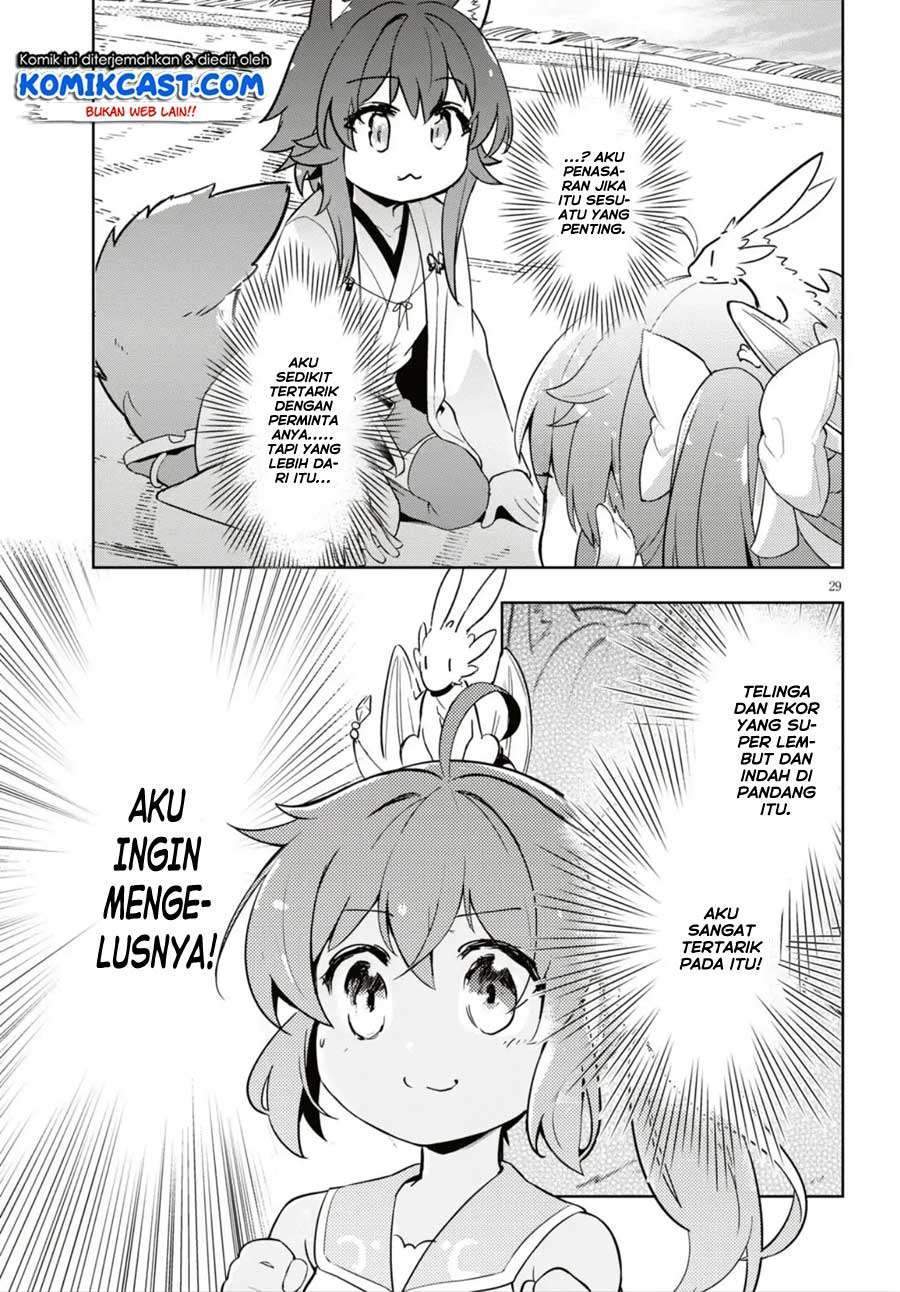 Kenshi o Mezashite Nyugaku Shitanoni Maho Tekisei 9999 Nandesukedo!? Chapter 16 Bahasa Indonesia