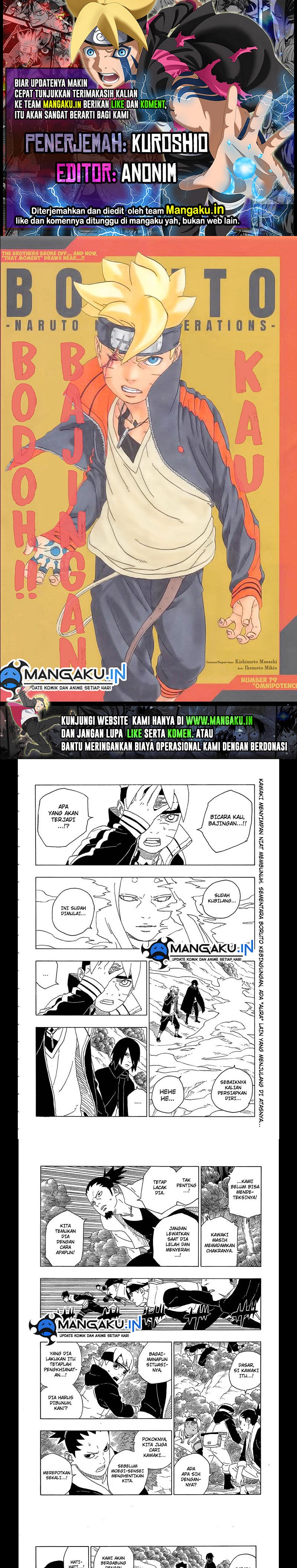 Boruto: Naruto Next Generations Chapter 79 Bahasa Indonesia