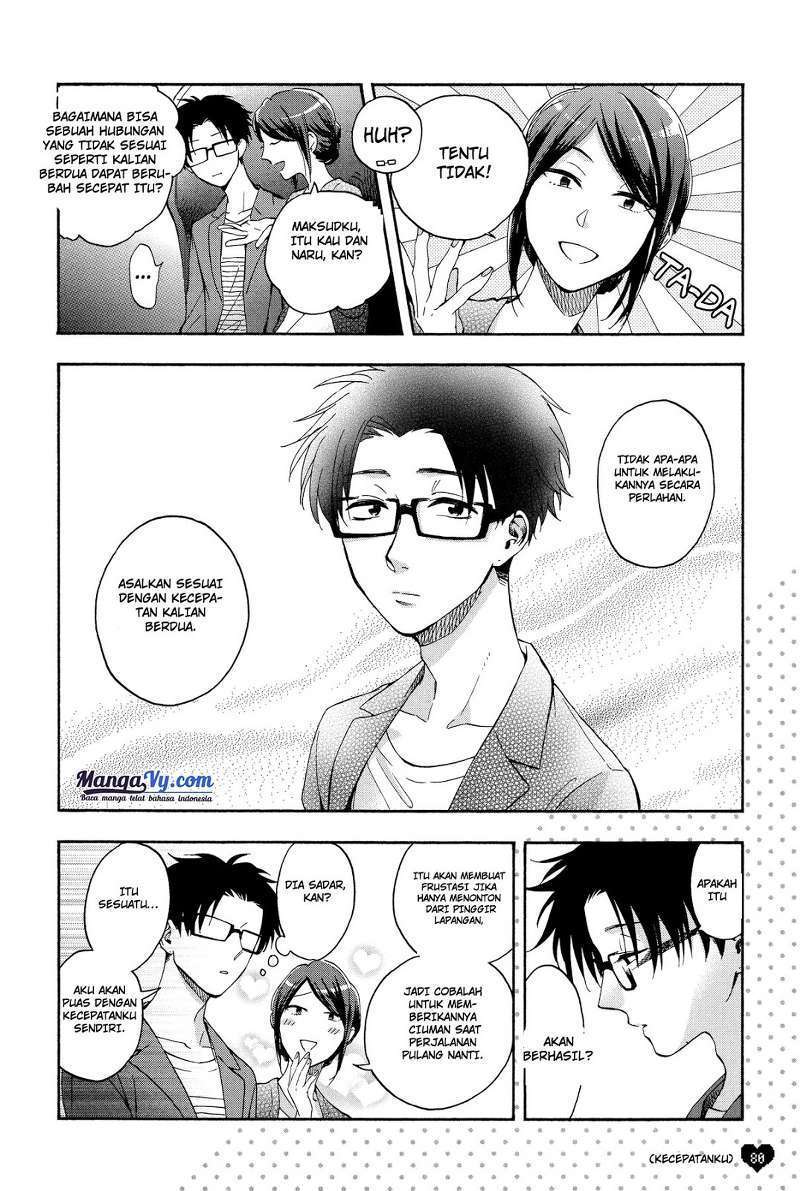 Wotaku ni Koi wa Muzukashii Chapter 19.5 Bahasa Indonesia