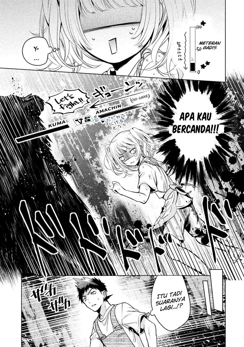 Amachin wa Jishou Chapter 16 Bahasa Indonesia