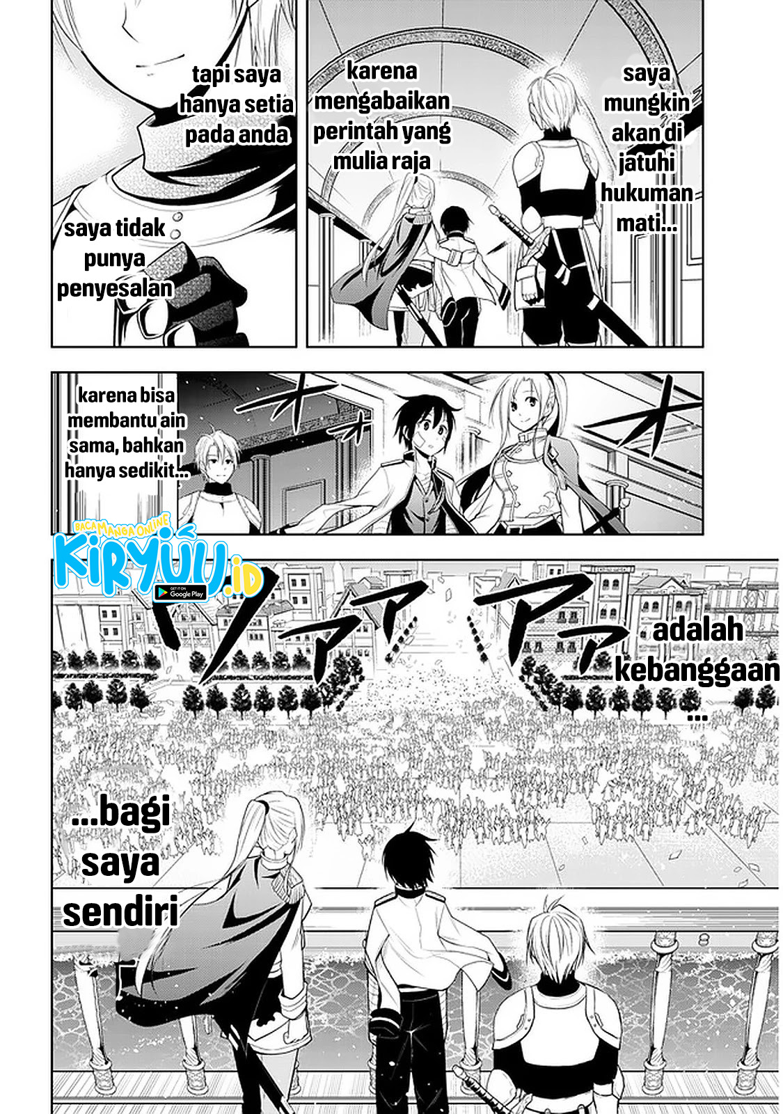 Maseki Gurume Mamono no Chikara o Tabeta Ore wa Saikyou! Chapter 24 Bahasa Indonesia