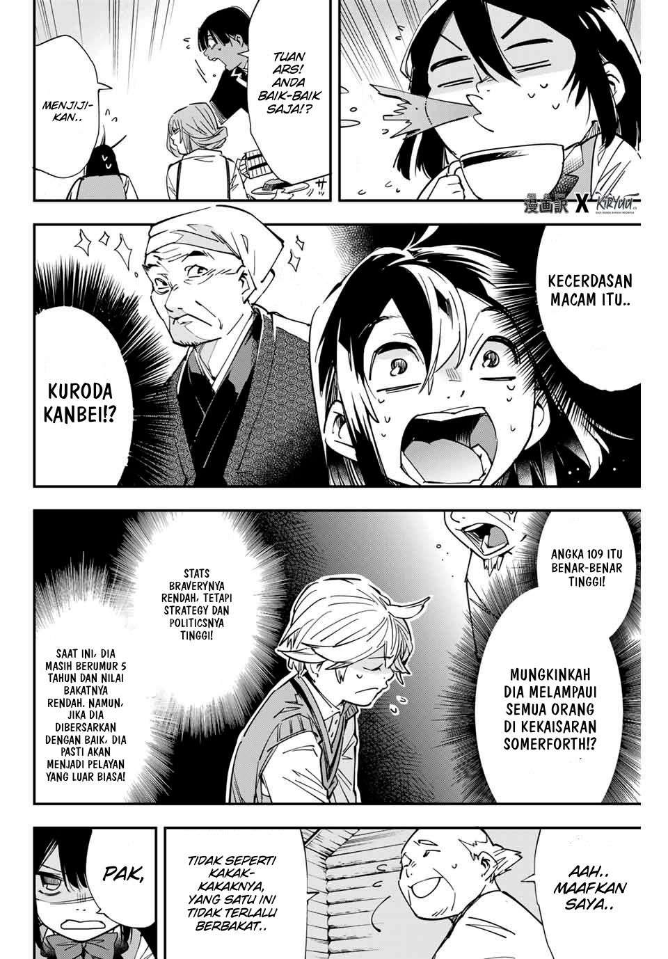 Reincarnated as an Aristocrat with an Appraisal Chapter 12 Bahasa Indonesia