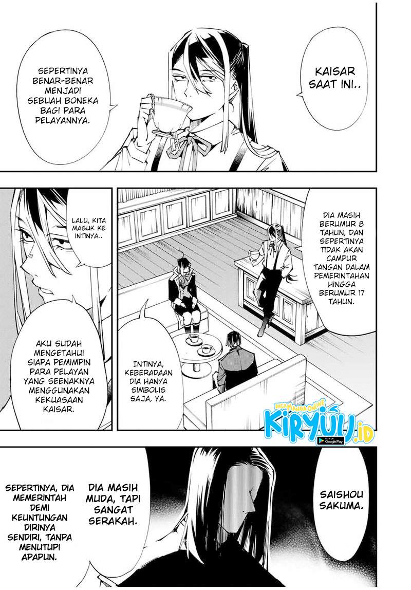 Reincarnated as an Aristocrat with an Appraisal Chapter 52 Bahasa Indonesia