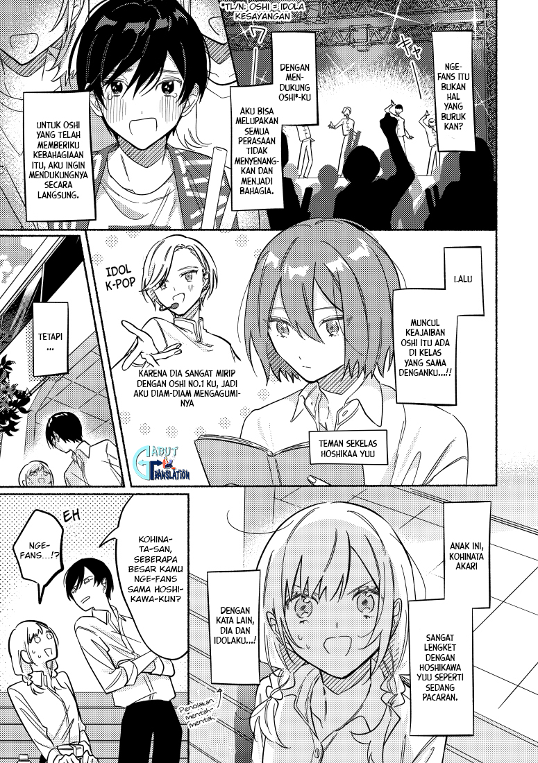 Tonari no Kimi ga Ichiban Kawaii Chapter 17 Bahasa Indonesia