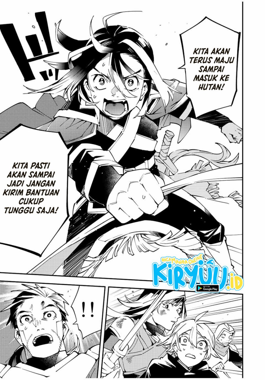 Reincarnated as an Aristocrat with an Appraisal Chapter 84 Bahasa Indonesia