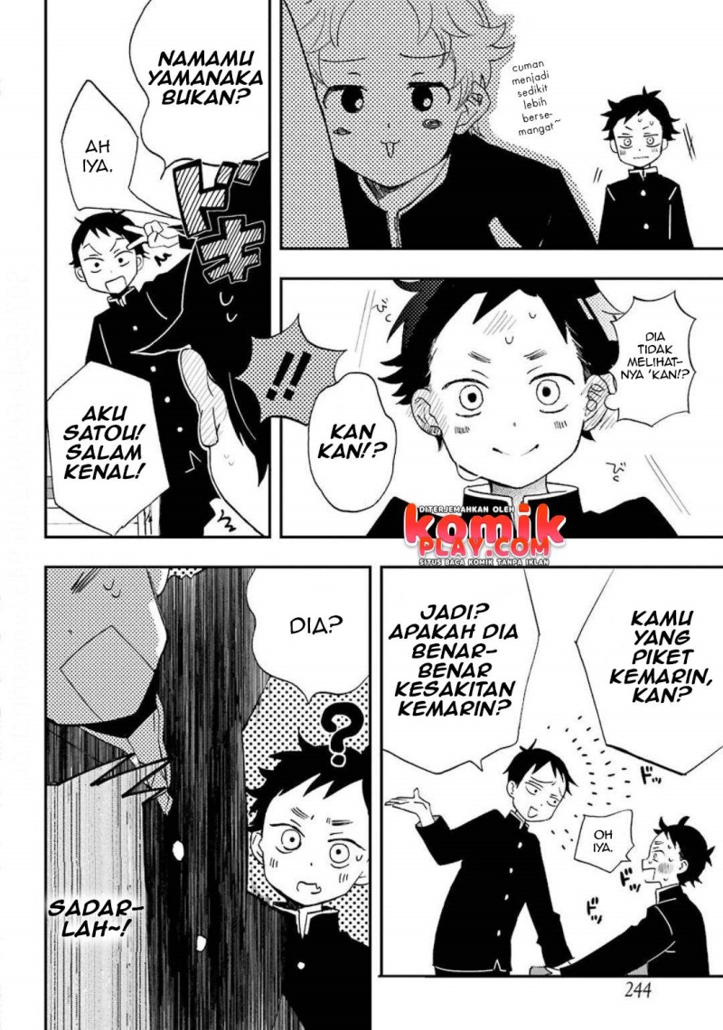 Hajimete no Suwa-san Chapter 02 Bahasa Indonesia