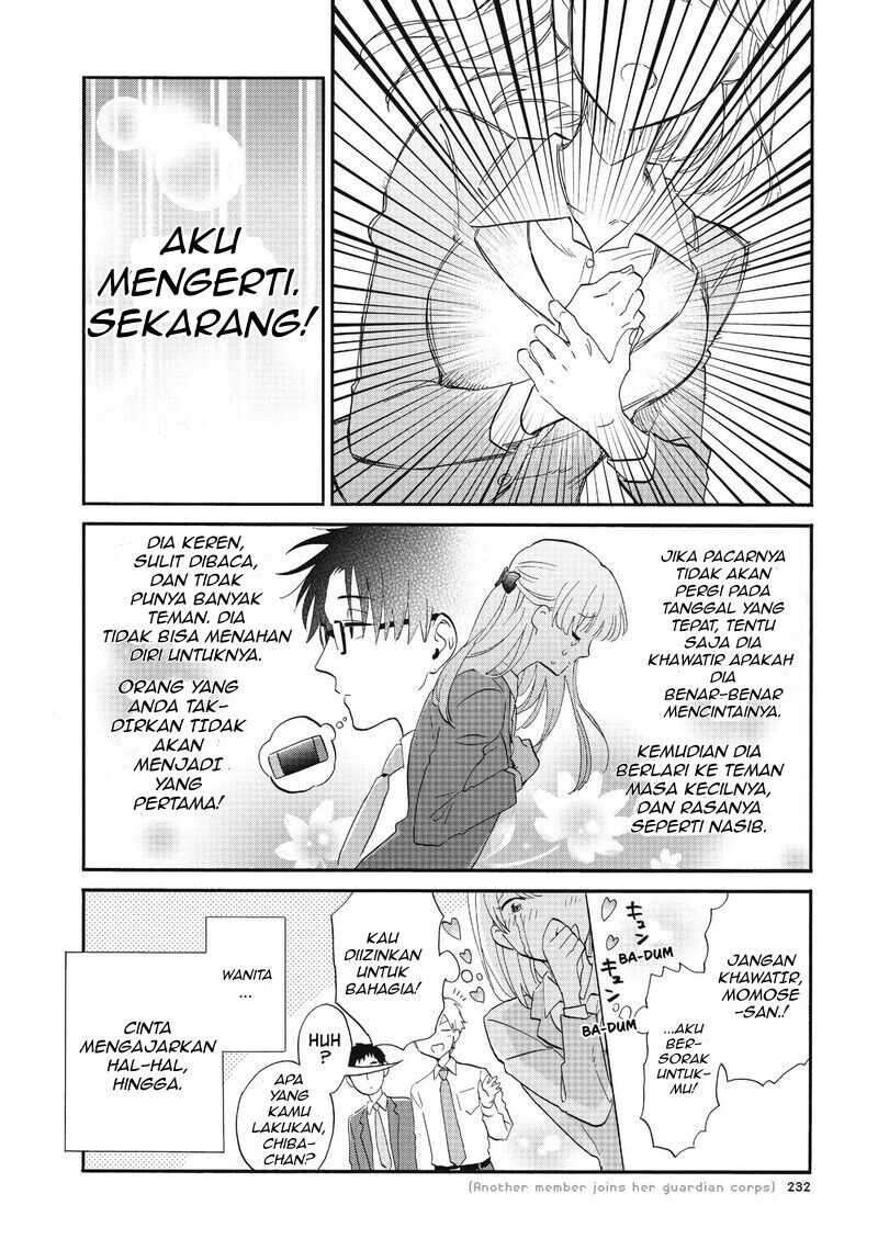 Wotaku ni Koi wa Muzukashii Chapter 44 Bahasa Indonesia