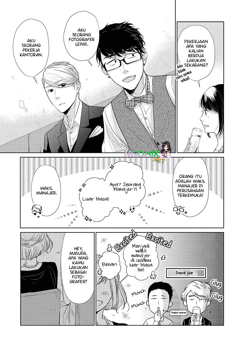 Koi to Yobu ni wa Kimochiwarui Chapter 23 Bahasa Indonesia