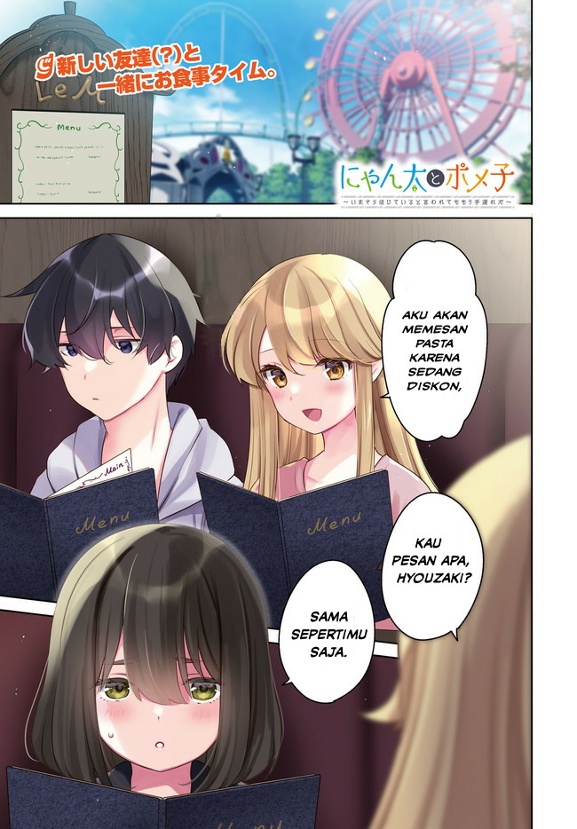 Nyanta to Pomeko ~Imasara Shinjiteiru to Iwarete mo Mouteokureda~ Chapter 13 Bahasa Indonesia