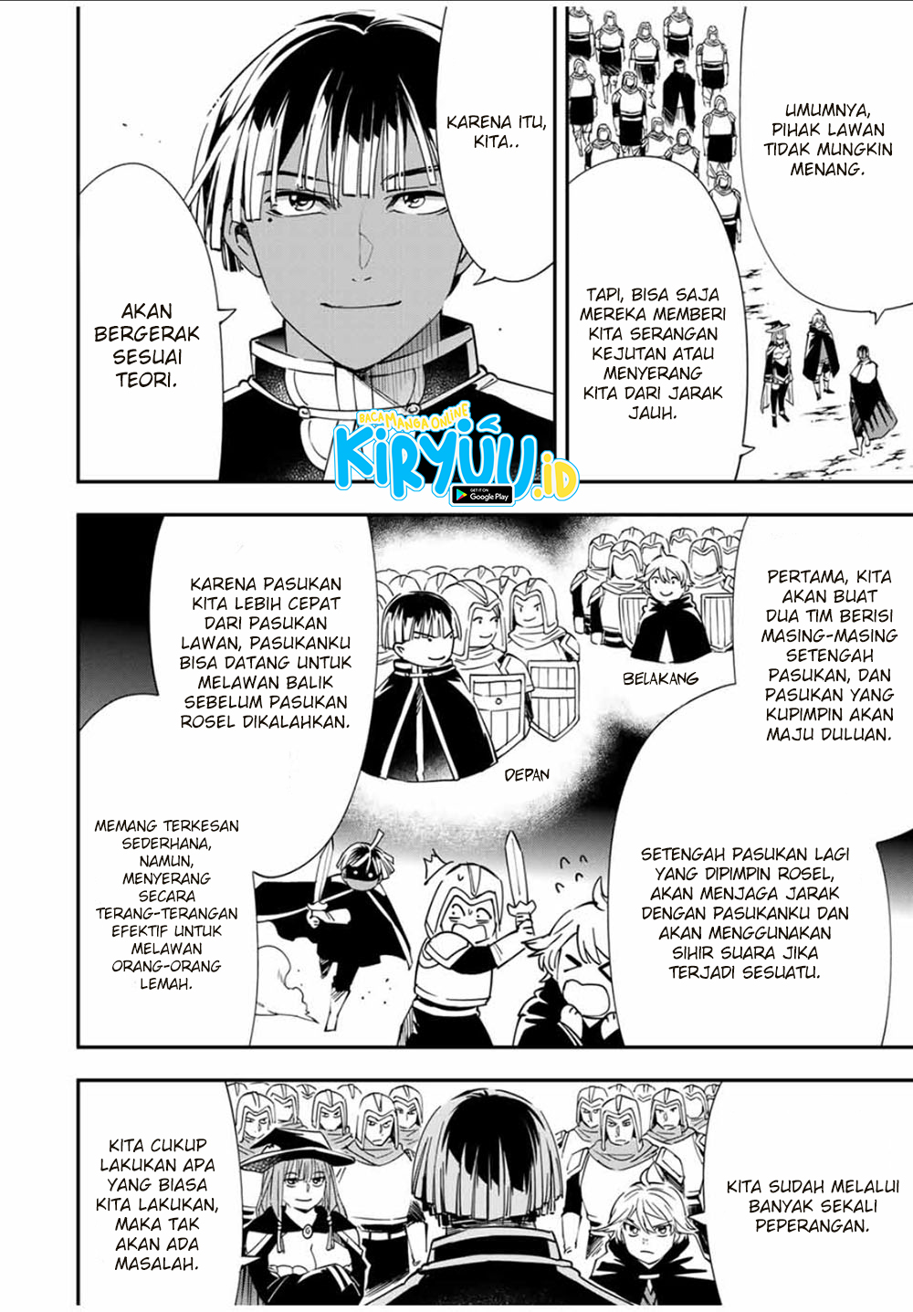 Reincarnated as an Aristocrat with an Appraisal Chapter 44 Bahasa Indonesia