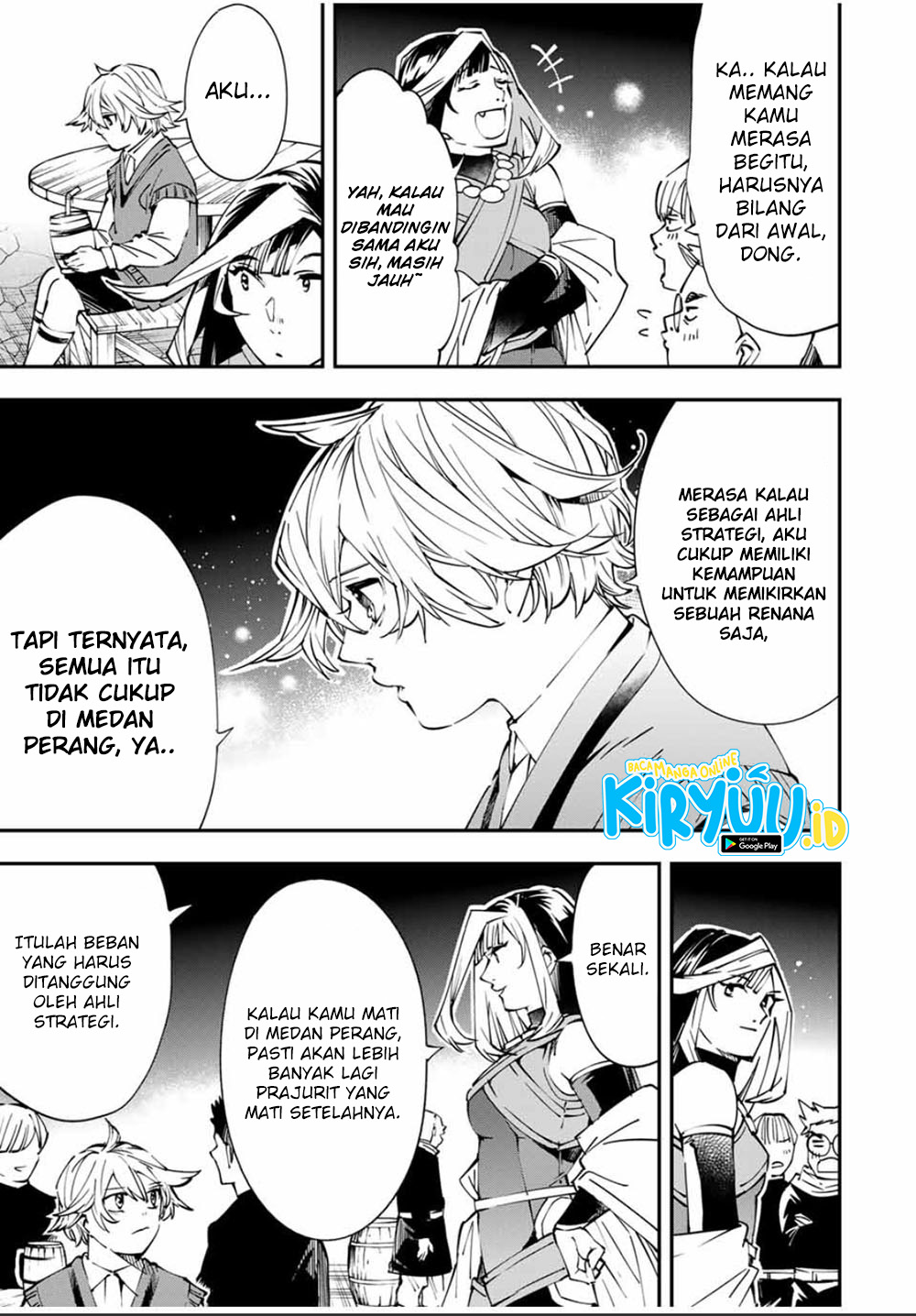 Reincarnated as an Aristocrat with an Appraisal Chapter 48 Bahasa Indonesia