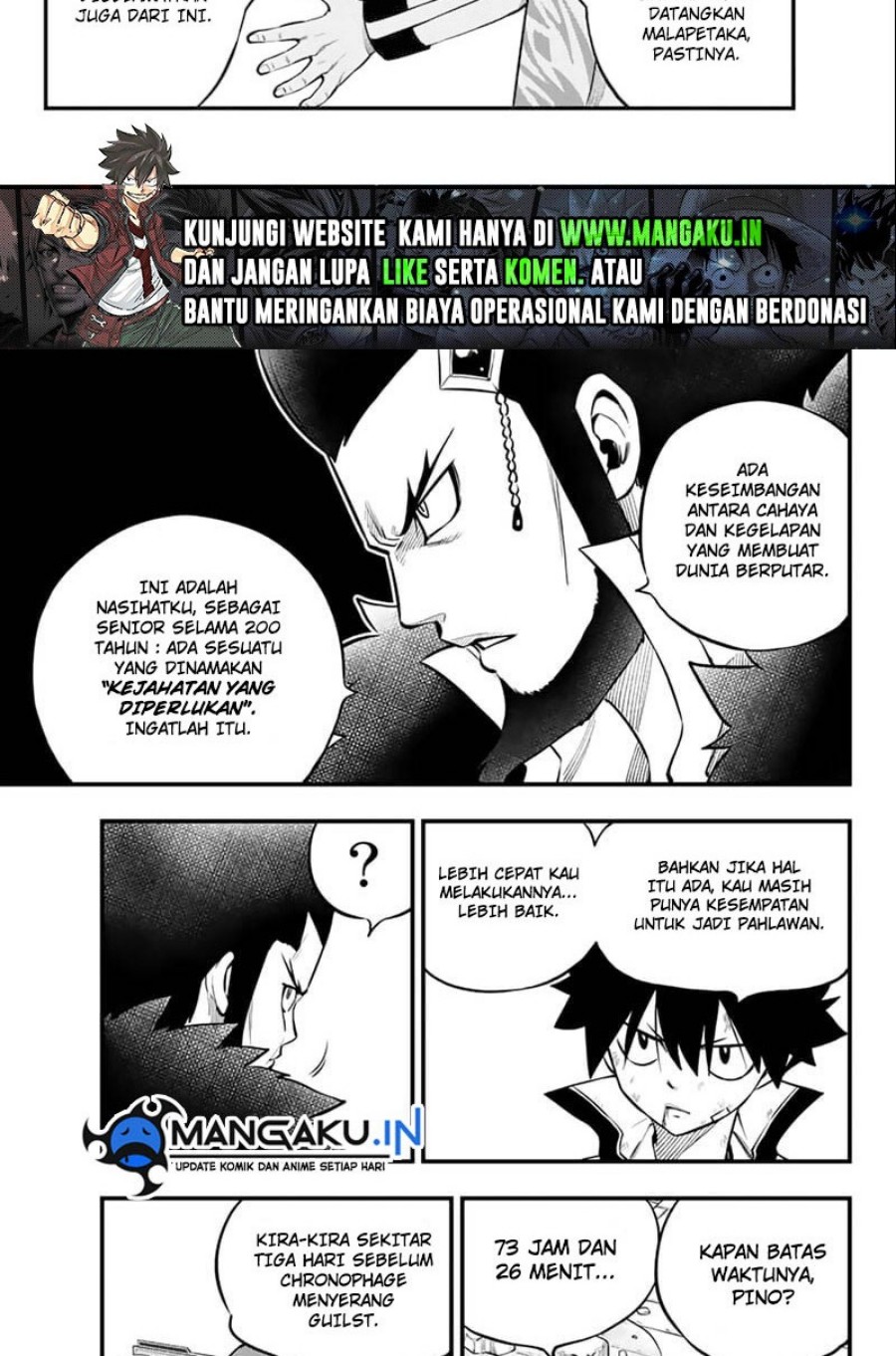 Eden’s Zero Chapter 231 Bahasa Indonesia