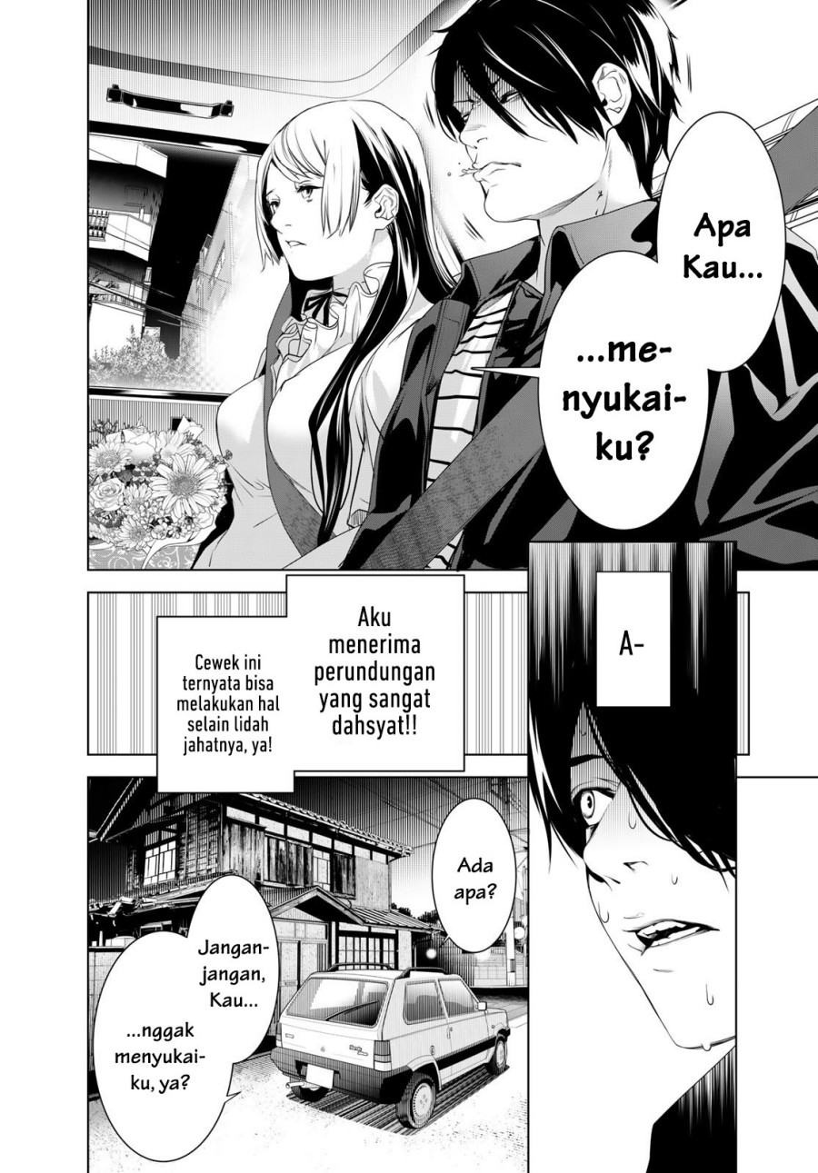 Bakemonogatari Chapter 182 Bahasa Indonesia
