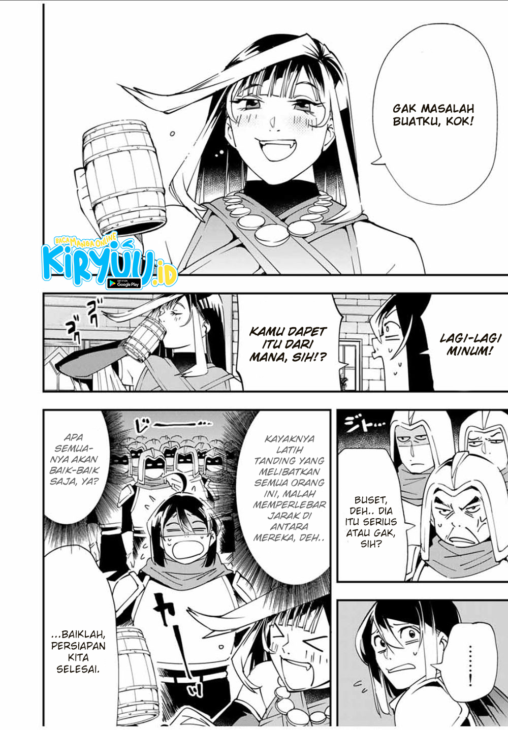 Reincarnated as an Aristocrat with an Appraisal Chapter 44 Bahasa Indonesia