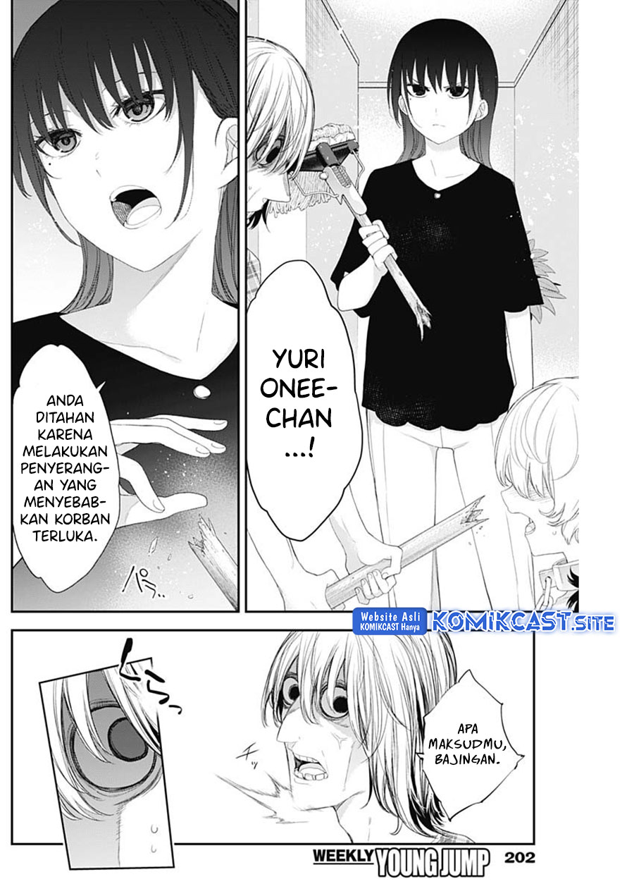 Shikisaki Shimai Wa Abakaretai Chapter 42 Bahasa Indonesia