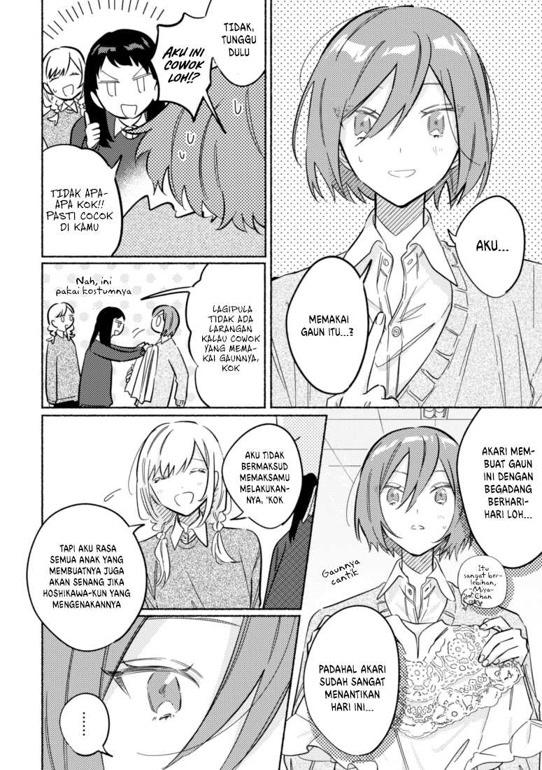 Tonari no Kimi ga Ichiban Kawaii Chapter 31 Bahasa Indonesia