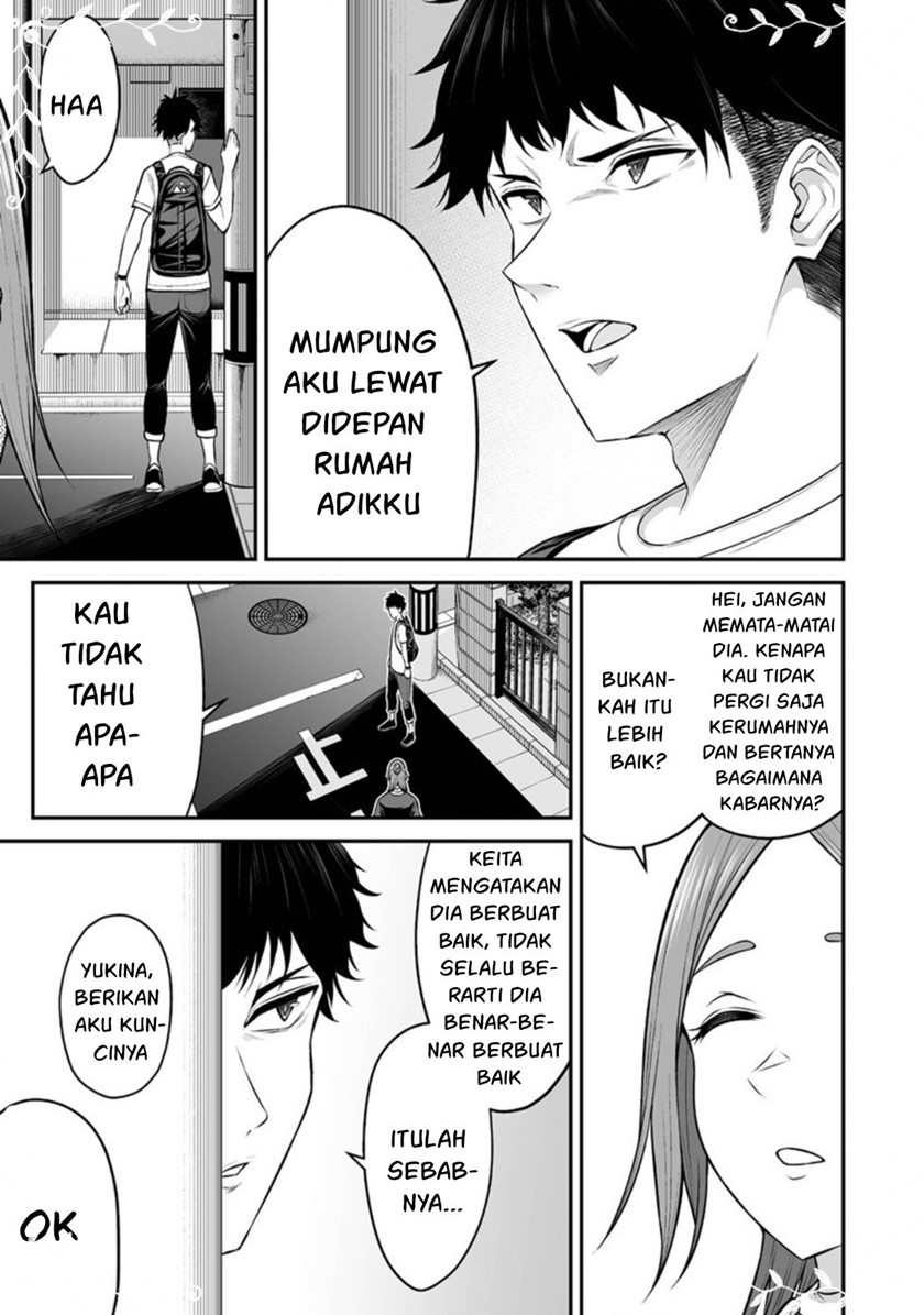 Imaizumin Chi wa Douyara Gal no Tamariba ni Natteru Rashii~DEEP~ Chapter 05 Bahasa Indonesia