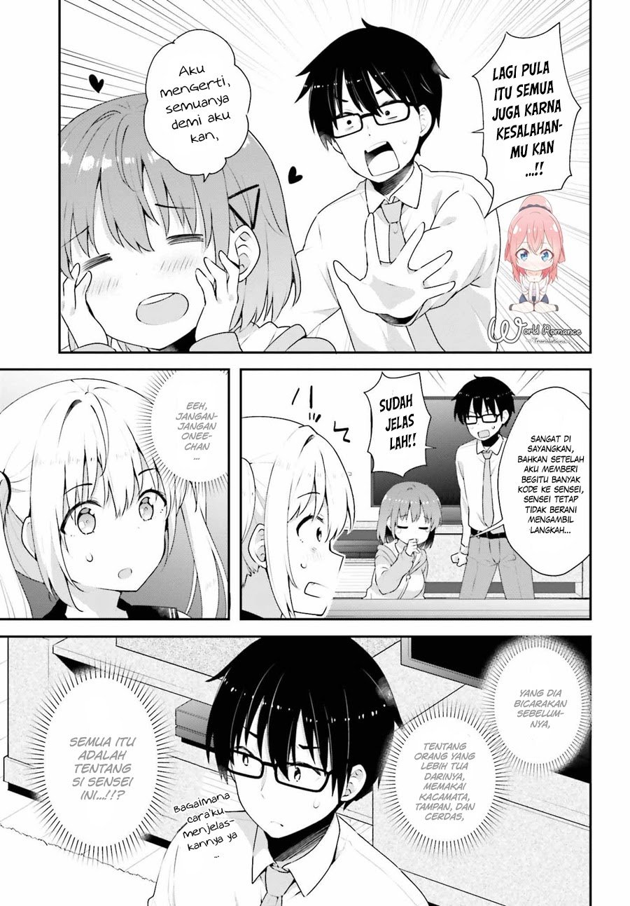 Koisuru Otome wa Eromanga ni Yume wo Miru Chapter 07 Bahasa Indonesia