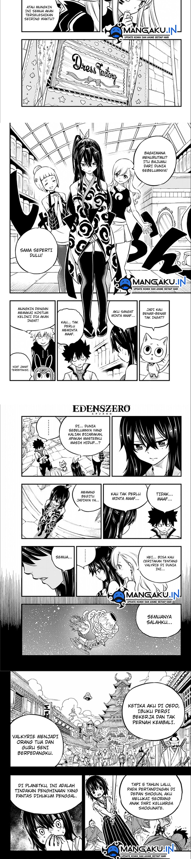 Eden’s Zero Chapter 232 Bahasa Indonesia