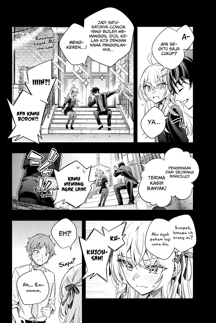 Tokidoki Bosotto Roshiago de Dereru Tonari no Alya-san Chapter 13 Bahasa Indonesia