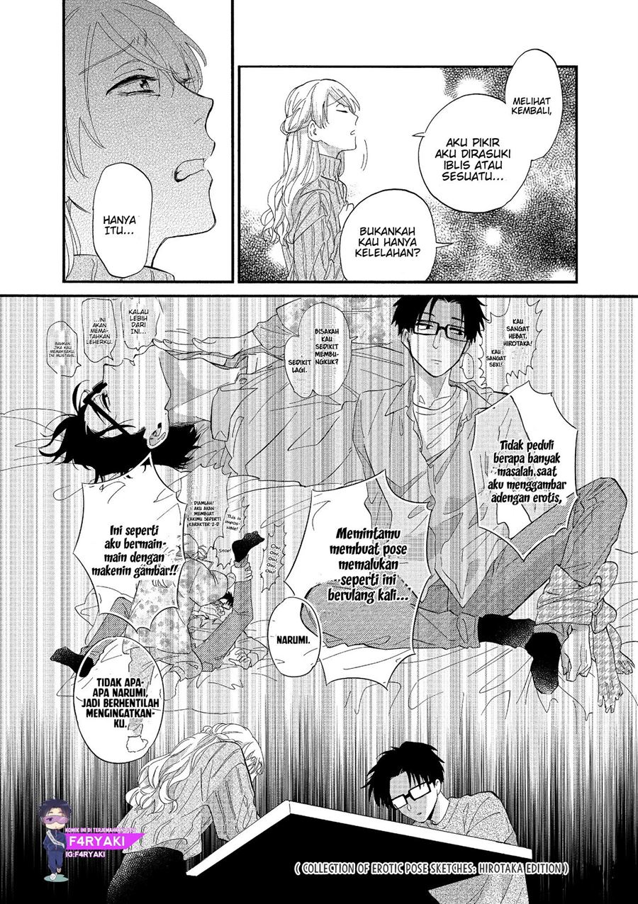 Wotaku ni Koi wa Muzukashii Chapter 53 Bahasa Indonesia