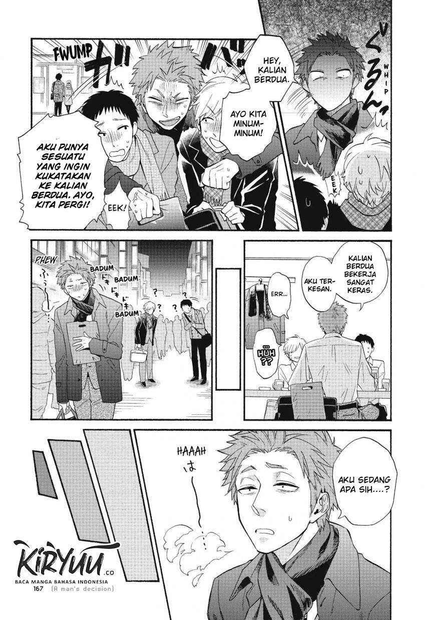 Wotaku ni Koi wa Muzukashii Chapter 41 Bahasa Indonesia