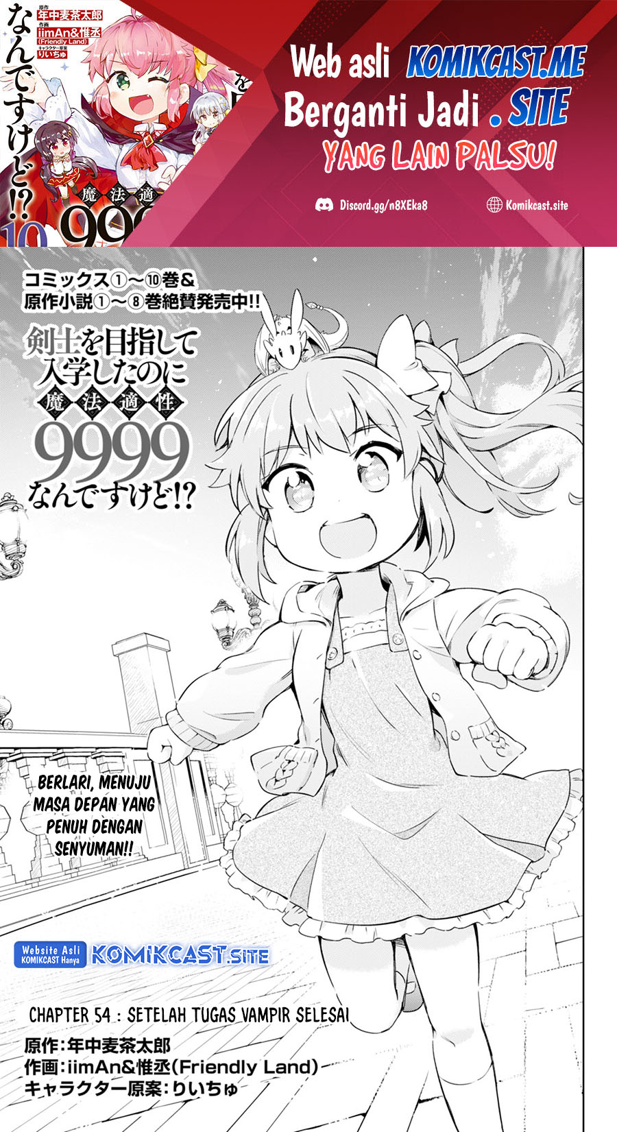 Kenshi o Mezashite Nyugaku Shitanoni Maho Tekisei 9999 Nandesukedo!? Chapter 54 Bahasa Indonesia