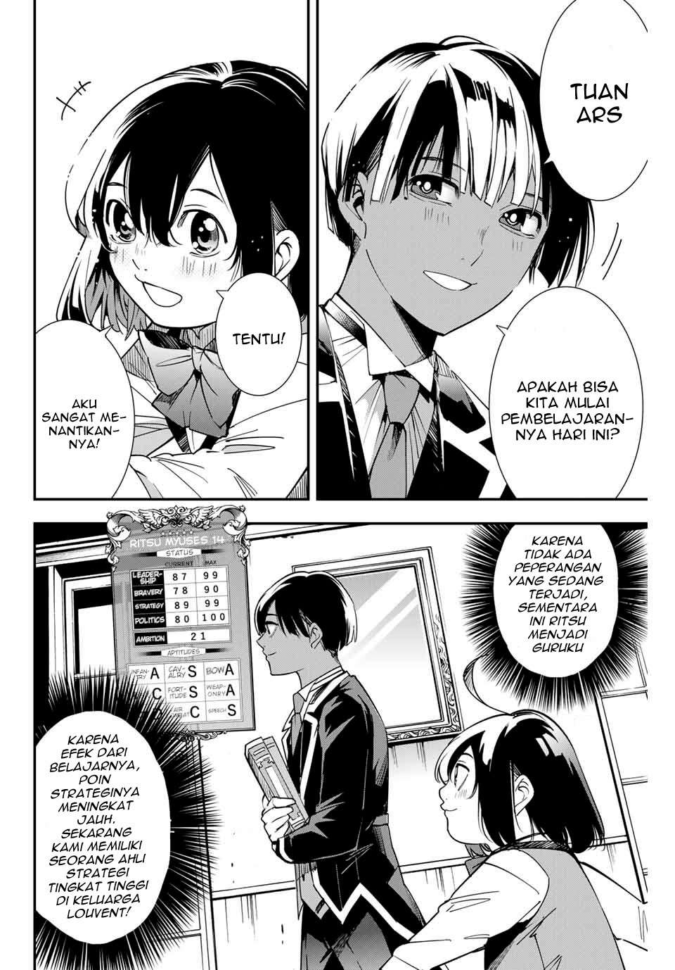 Reincarnated as an Aristocrat with an Appraisal Chapter 4 Bahasa Indonesia