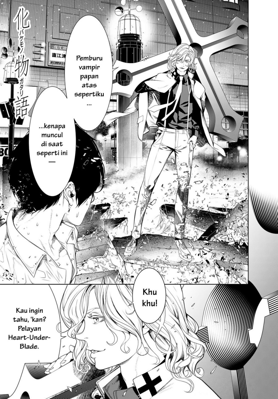 Bakemonogatari Chapter 165 Bahasa Indonesia