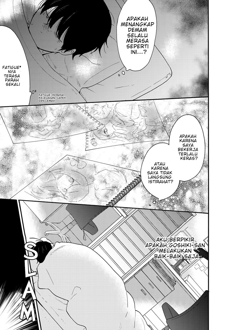 Otonari ni Ginga Chapter 2 Bahasa Indonesia