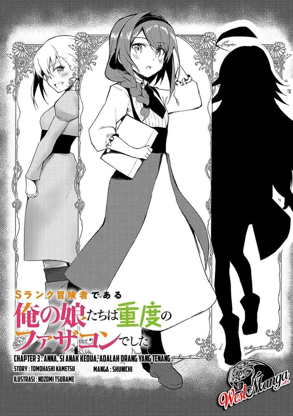 S Rank Boukensha de Aru Ore no Musume-tachi wa Juudo no Father Con deshita Chapter 03 Bahasa Indonesia