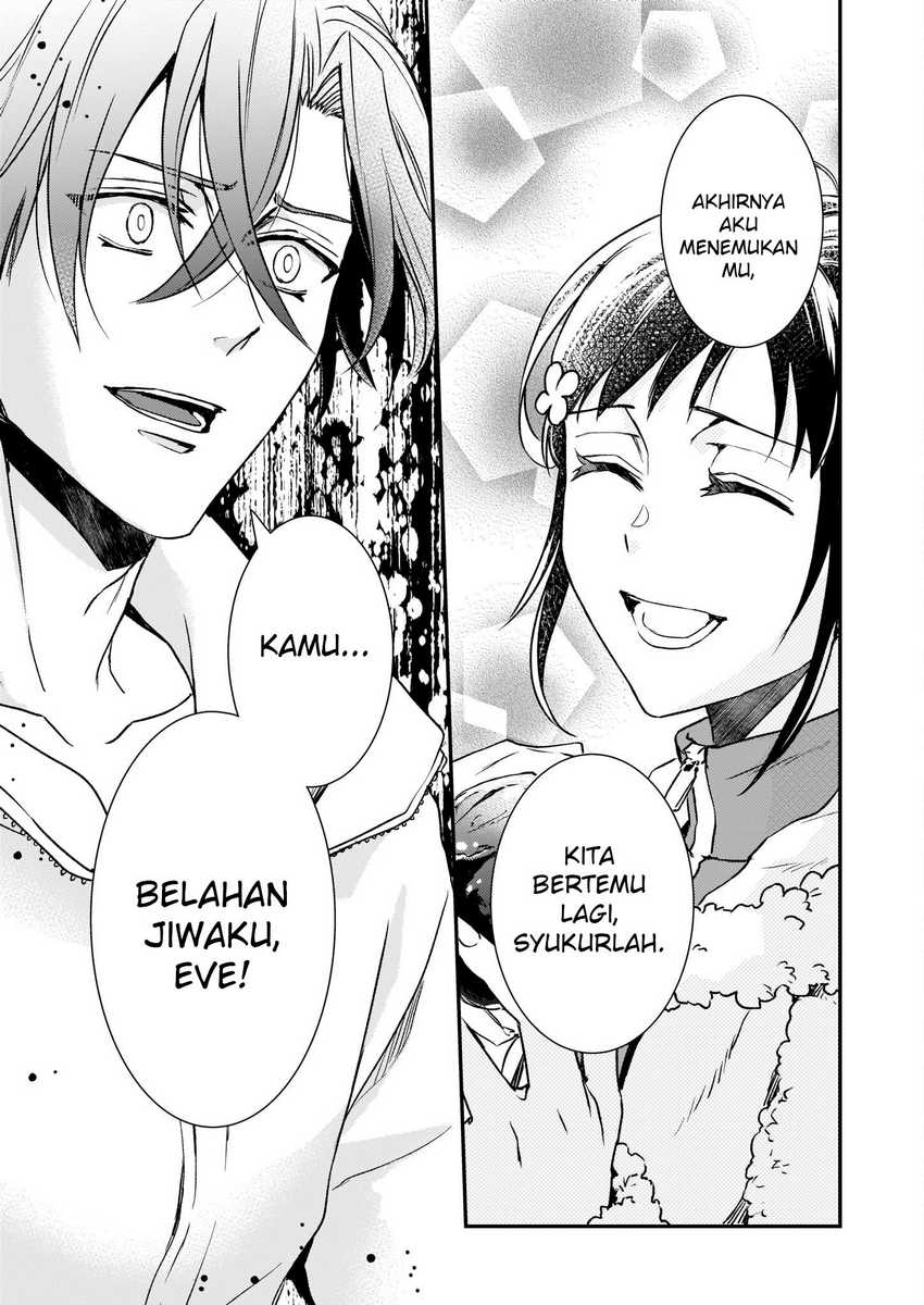 Tsundere Akuyaku Reijou Liselotte to Jikkyou no Endo-kun to Kaisetsu no Kobayashi-san Chapter 26 Bahasa Indonesia