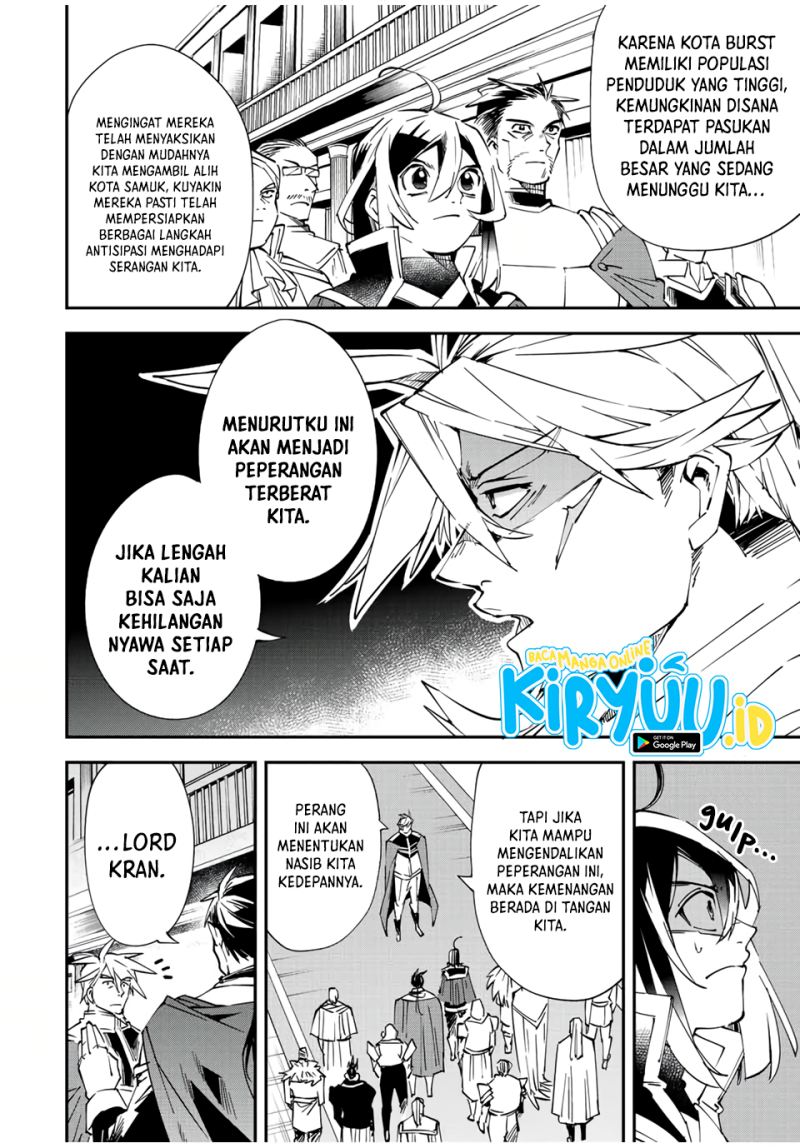 Reincarnated as an Aristocrat with an Appraisal Chapter 78 Bahasa Indonesia