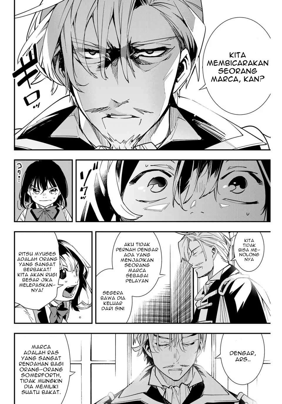 Reincarnated as an Aristocrat with an Appraisal Chapter 2 Bahasa Indonesia