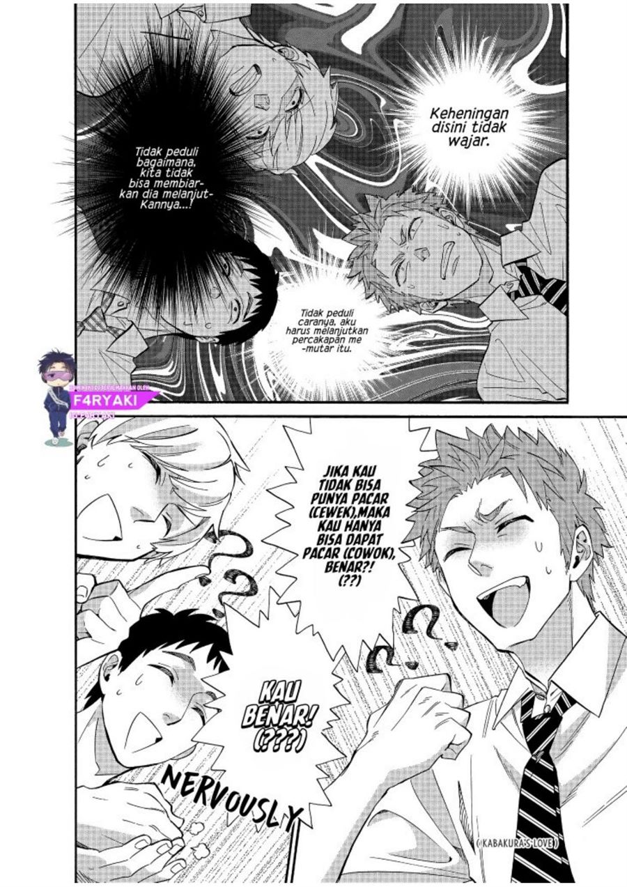 Wotaku ni Koi wa Muzukashii Chapter 56 Bahasa Indonesia