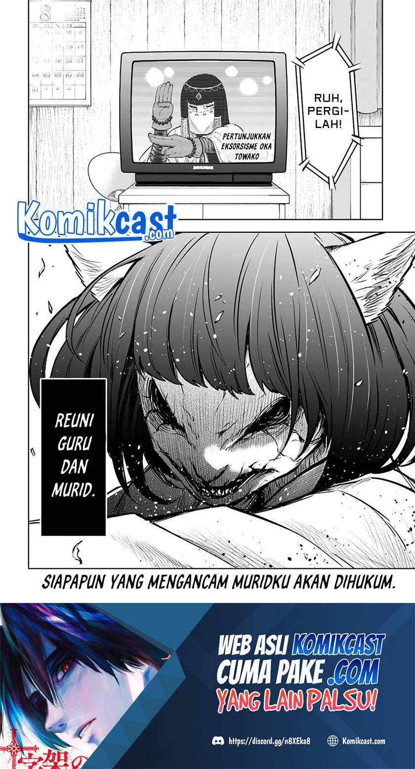 The Girl Who See It (Mieruko-chan) Chapter 37 Bahasa Indonesia